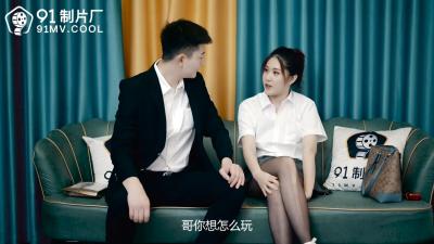 人妻中文无码。久久