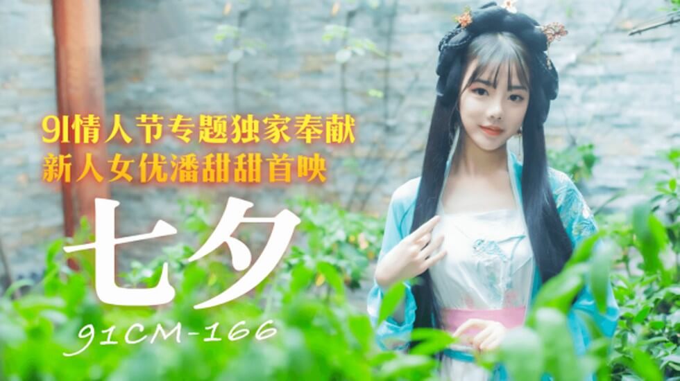 日老熟妇五十路在线视频观看