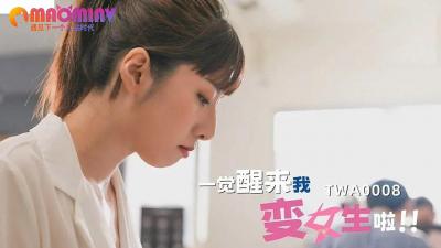 亚洲精品激情一区二区