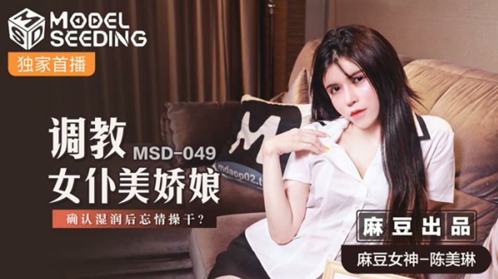 精品视频一区二区在线看